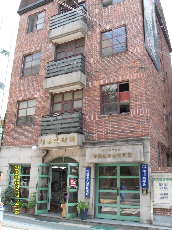 센터 이미지
