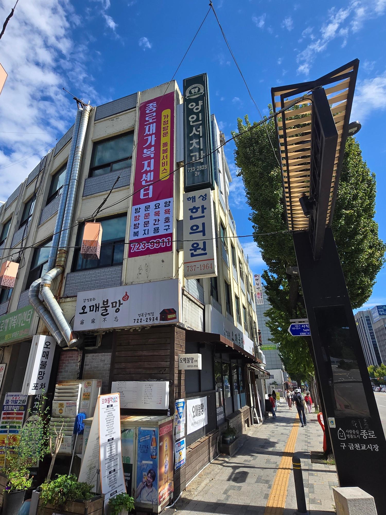 센터 이미지