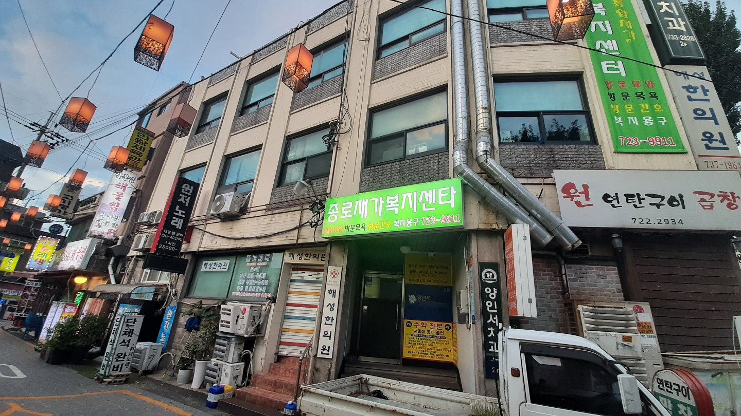 센터 이미지