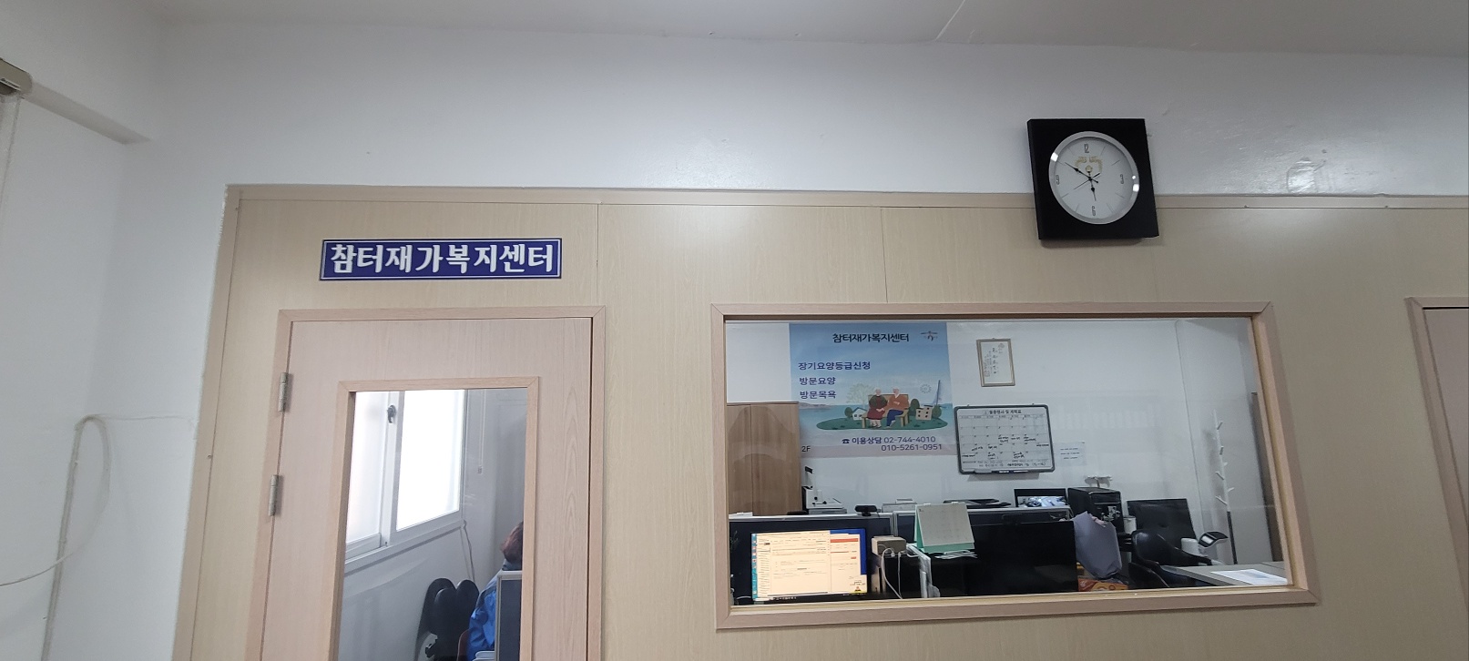 센터 이미지
