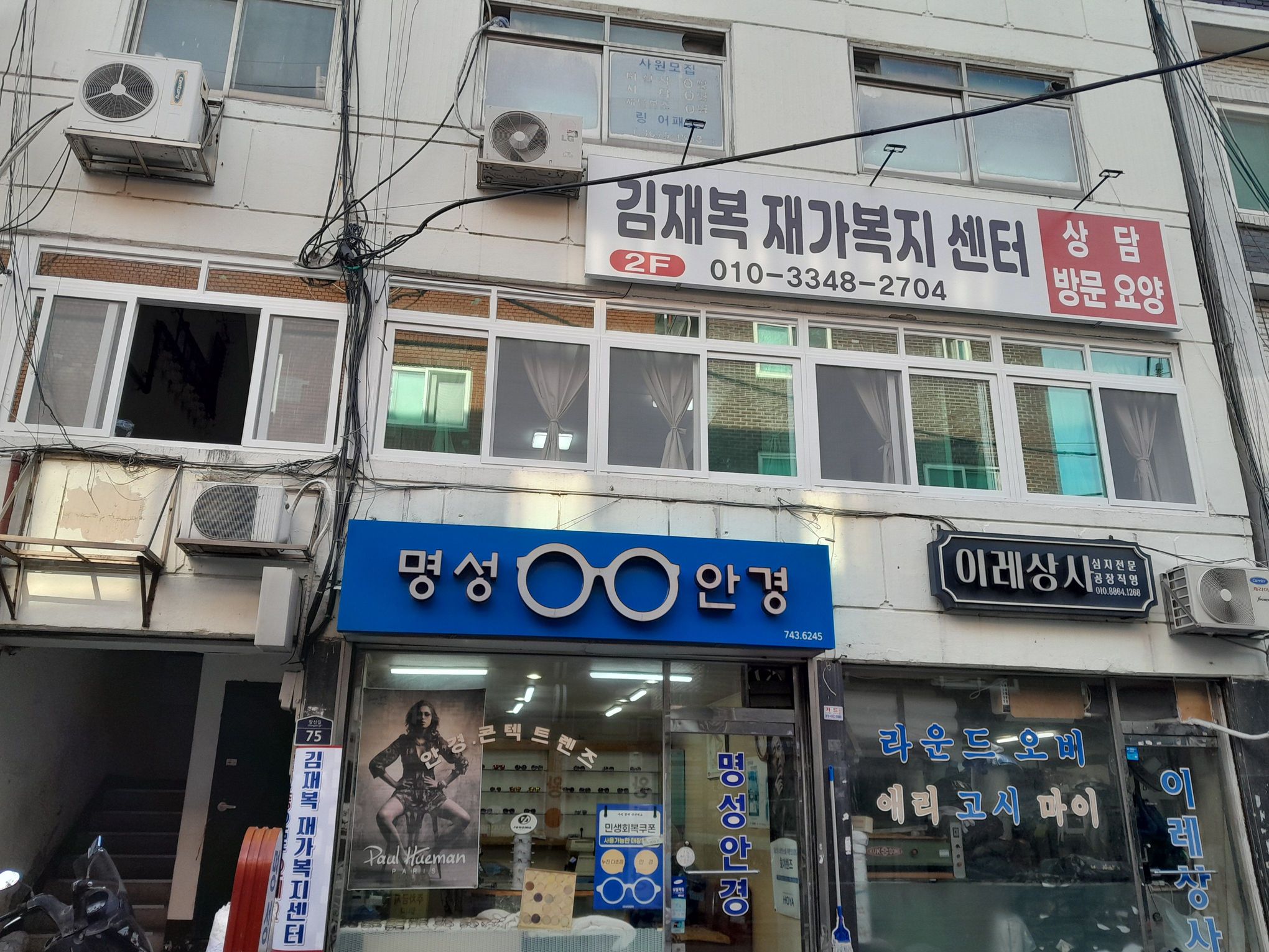센터 이미지