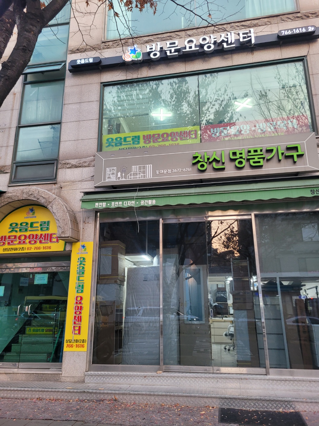 센터 이미지