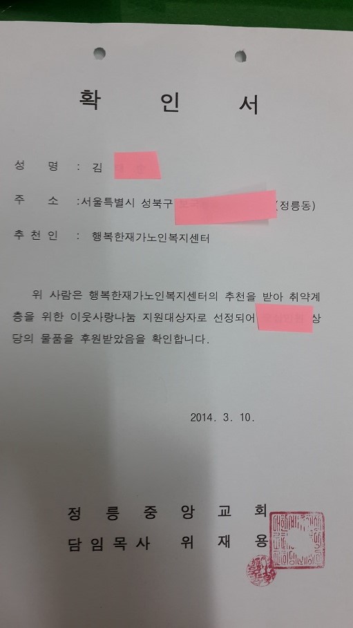 센터 이미지