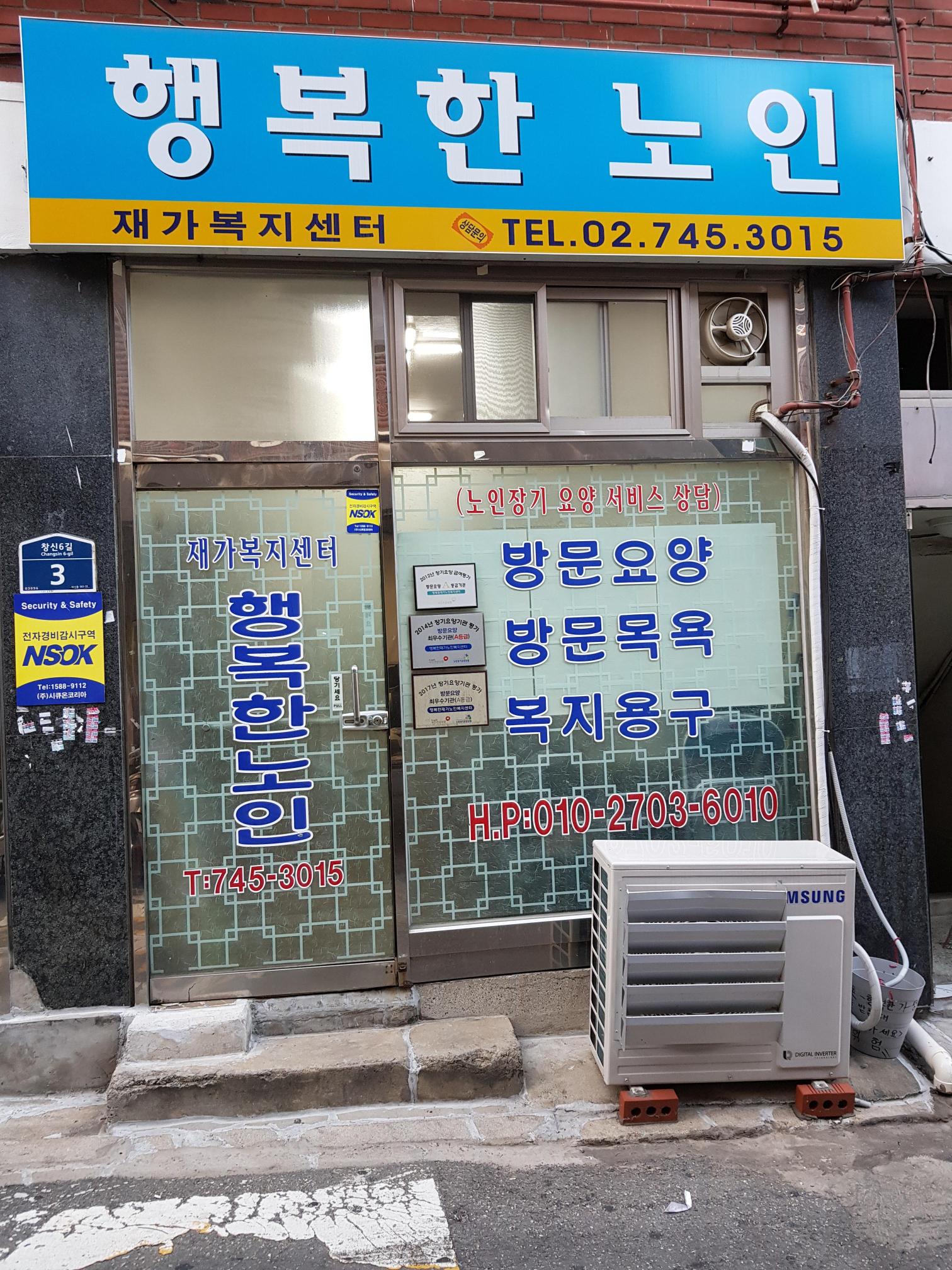 센터 이미지