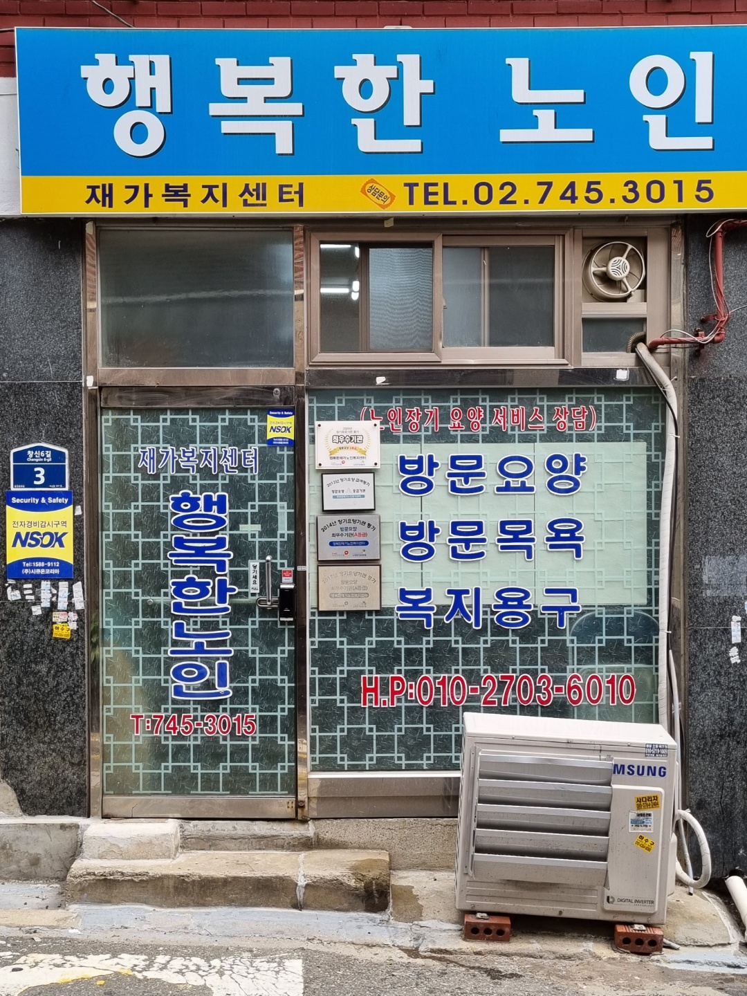 센터 이미지