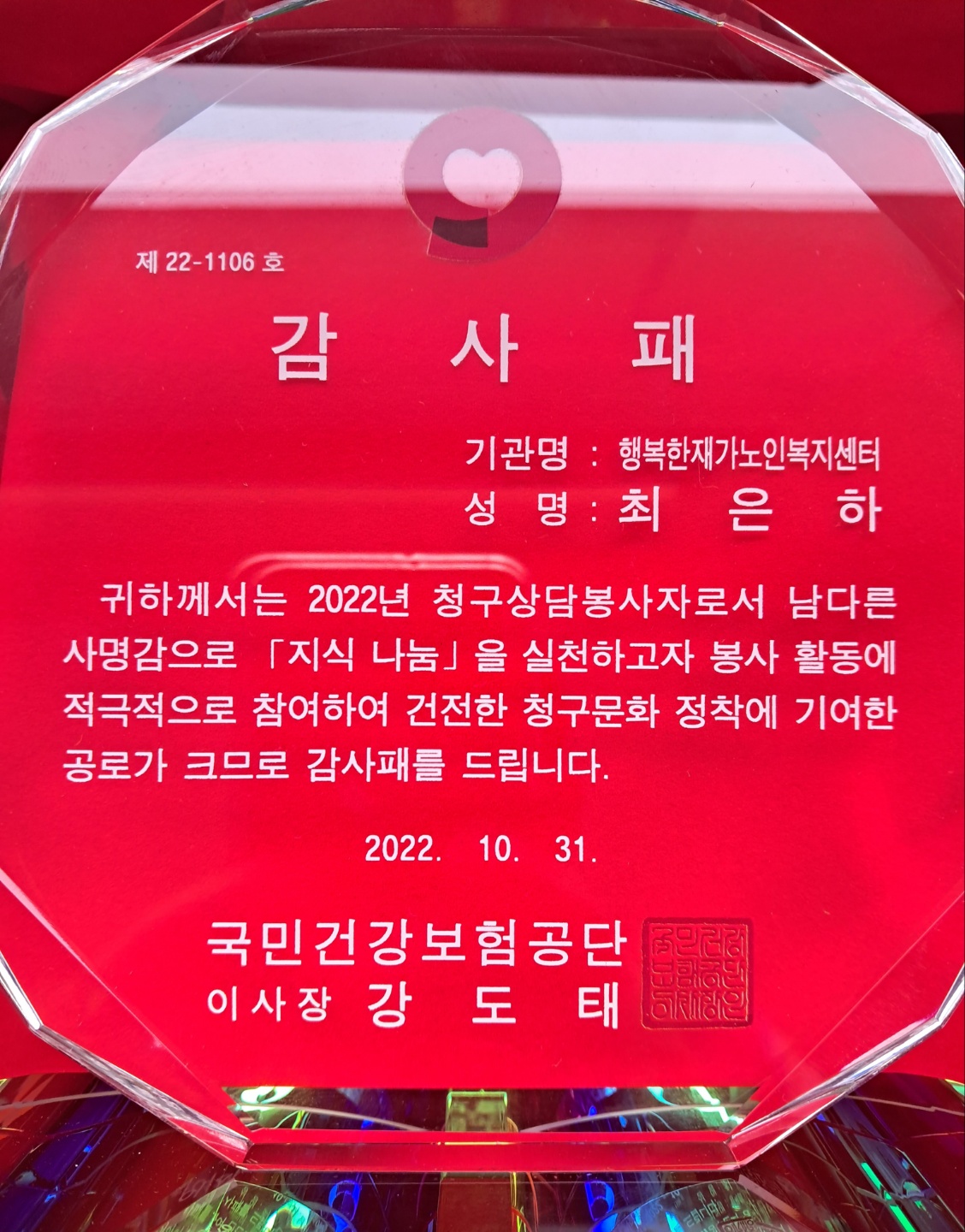 센터 이미지
