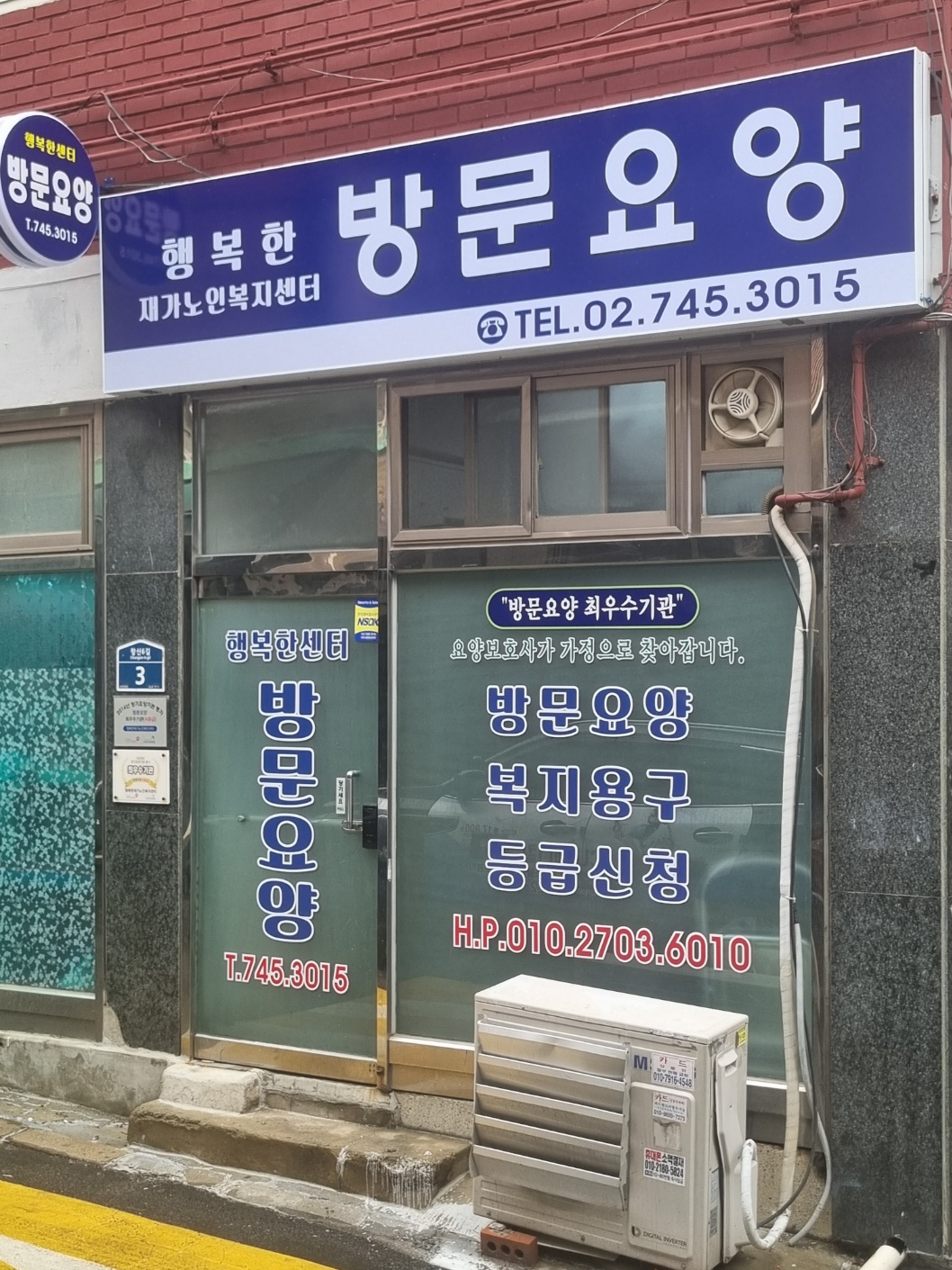 센터 이미지