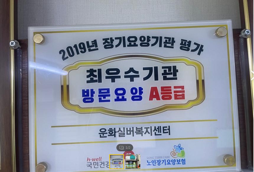 센터 이미지