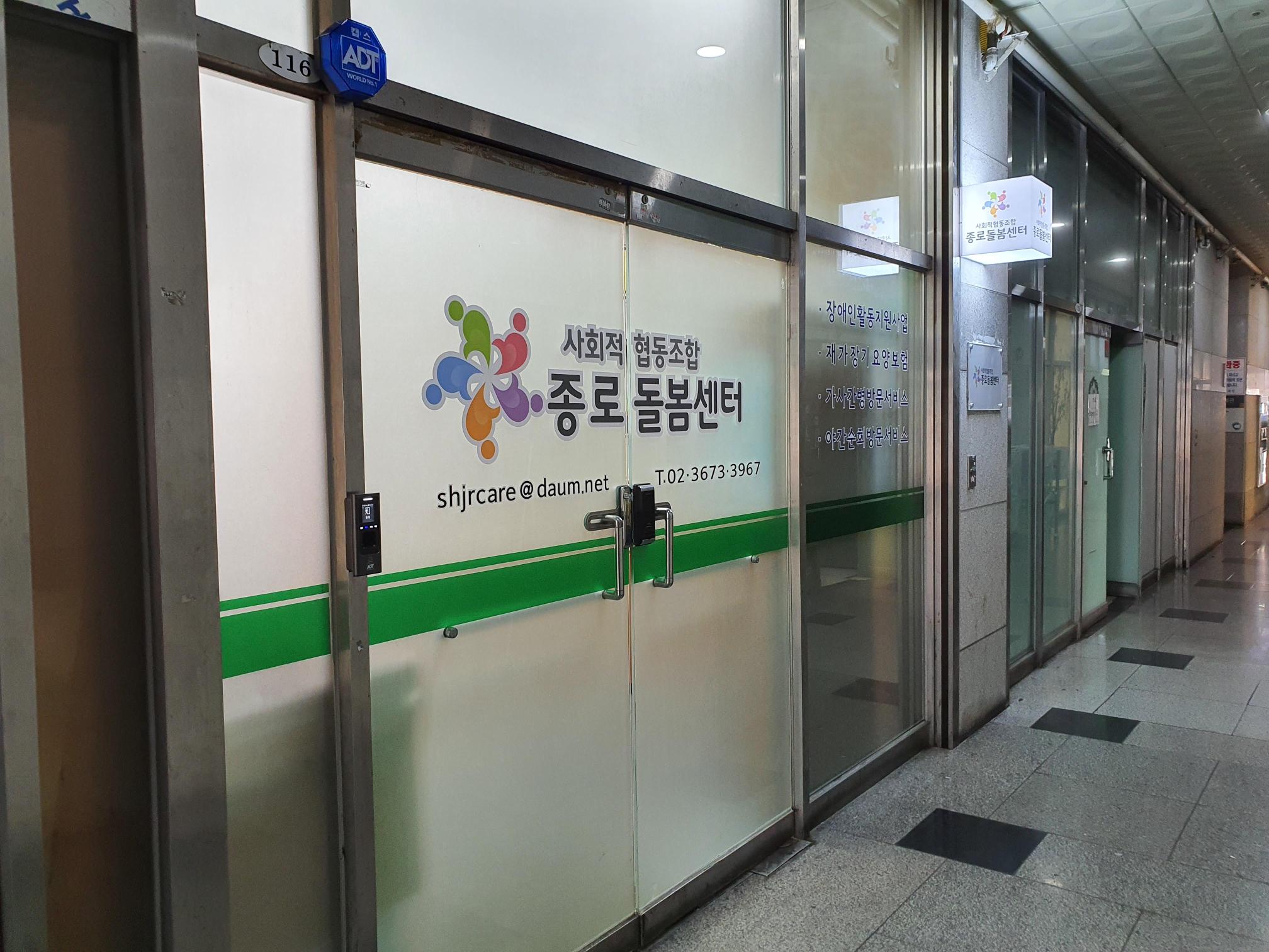 센터 이미지