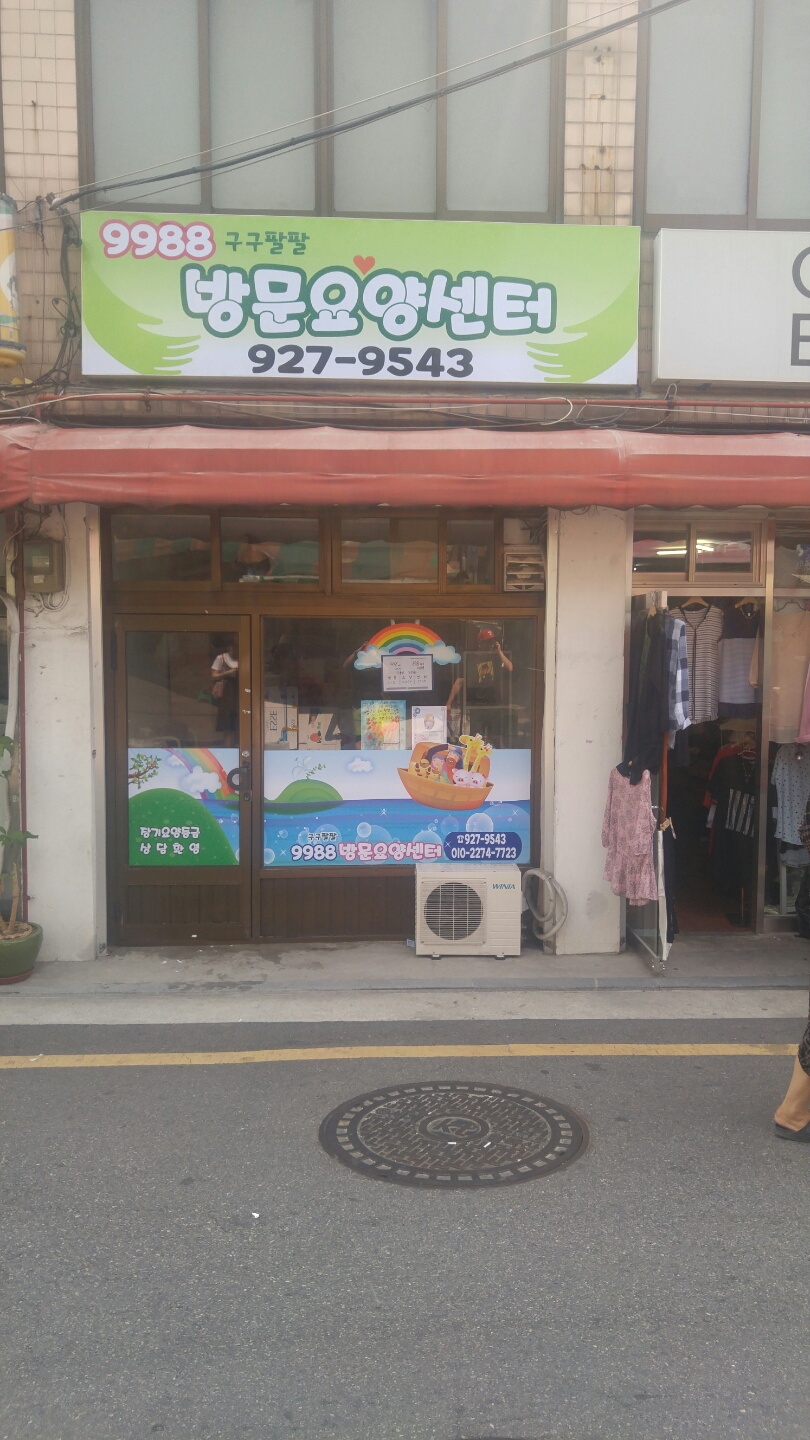 센터 이미지
