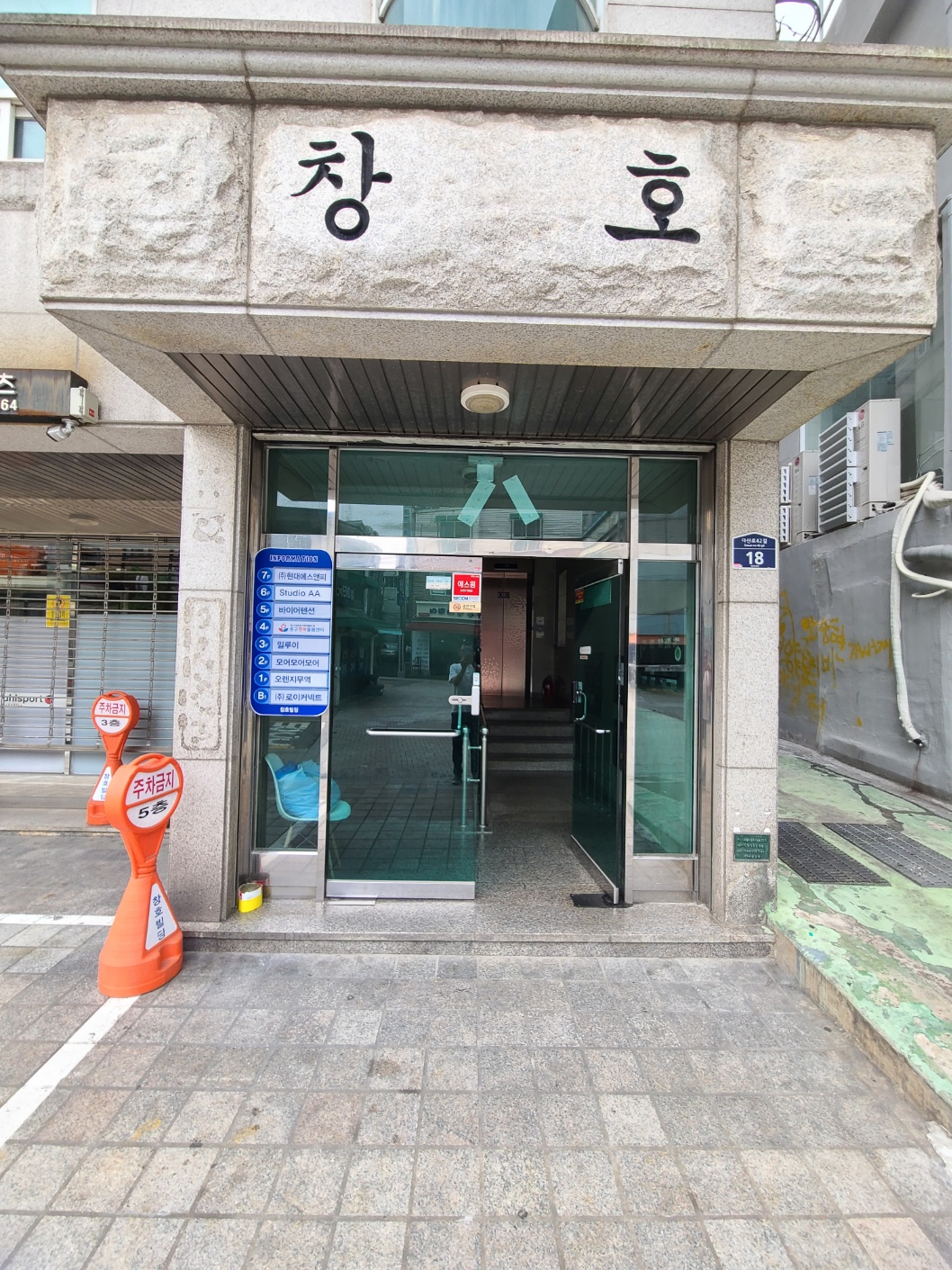 센터 이미지