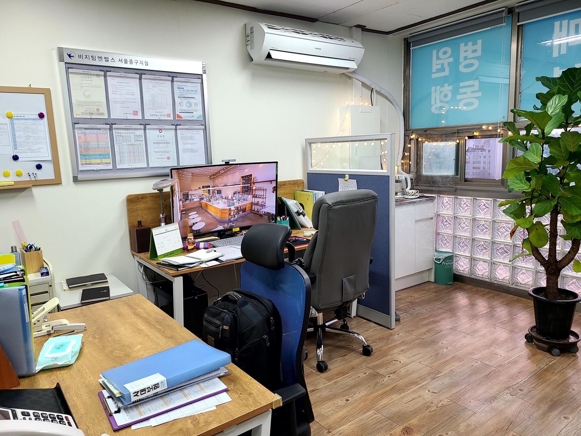 센터 이미지