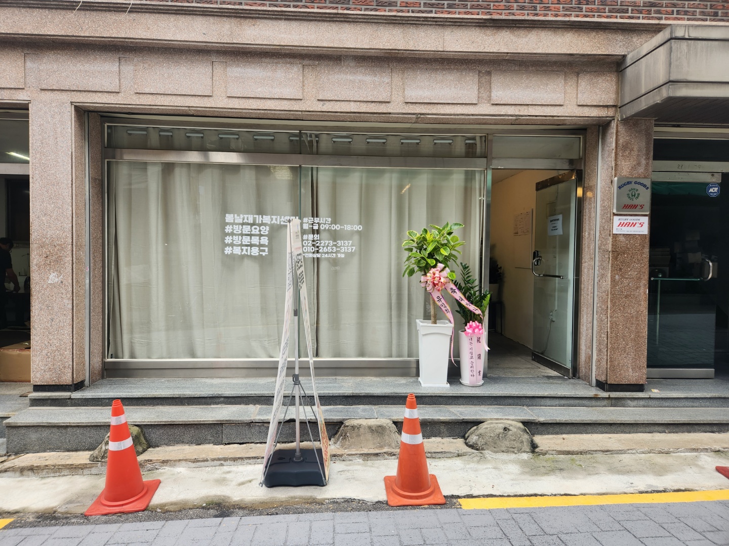 센터 이미지
