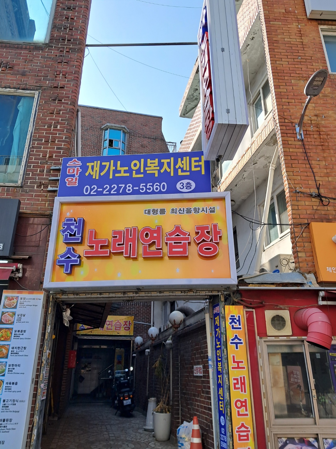 센터 이미지