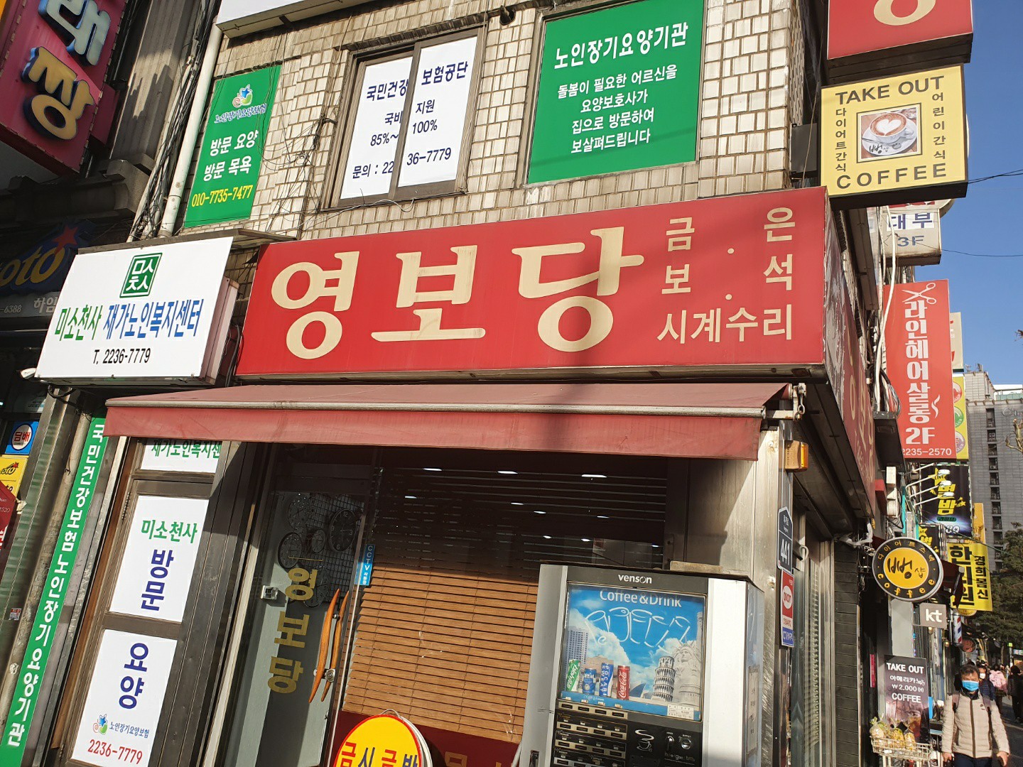 센터 이미지