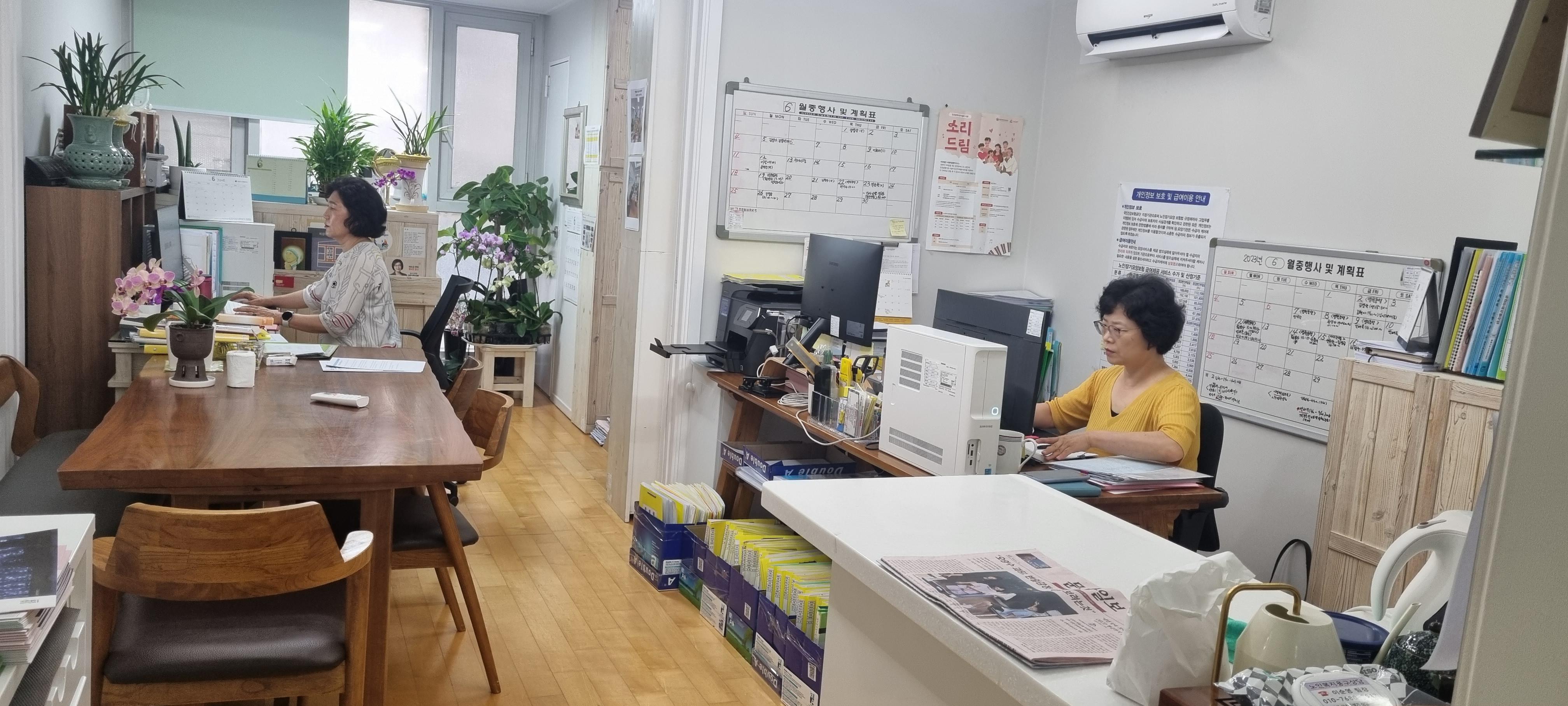 센터 이미지