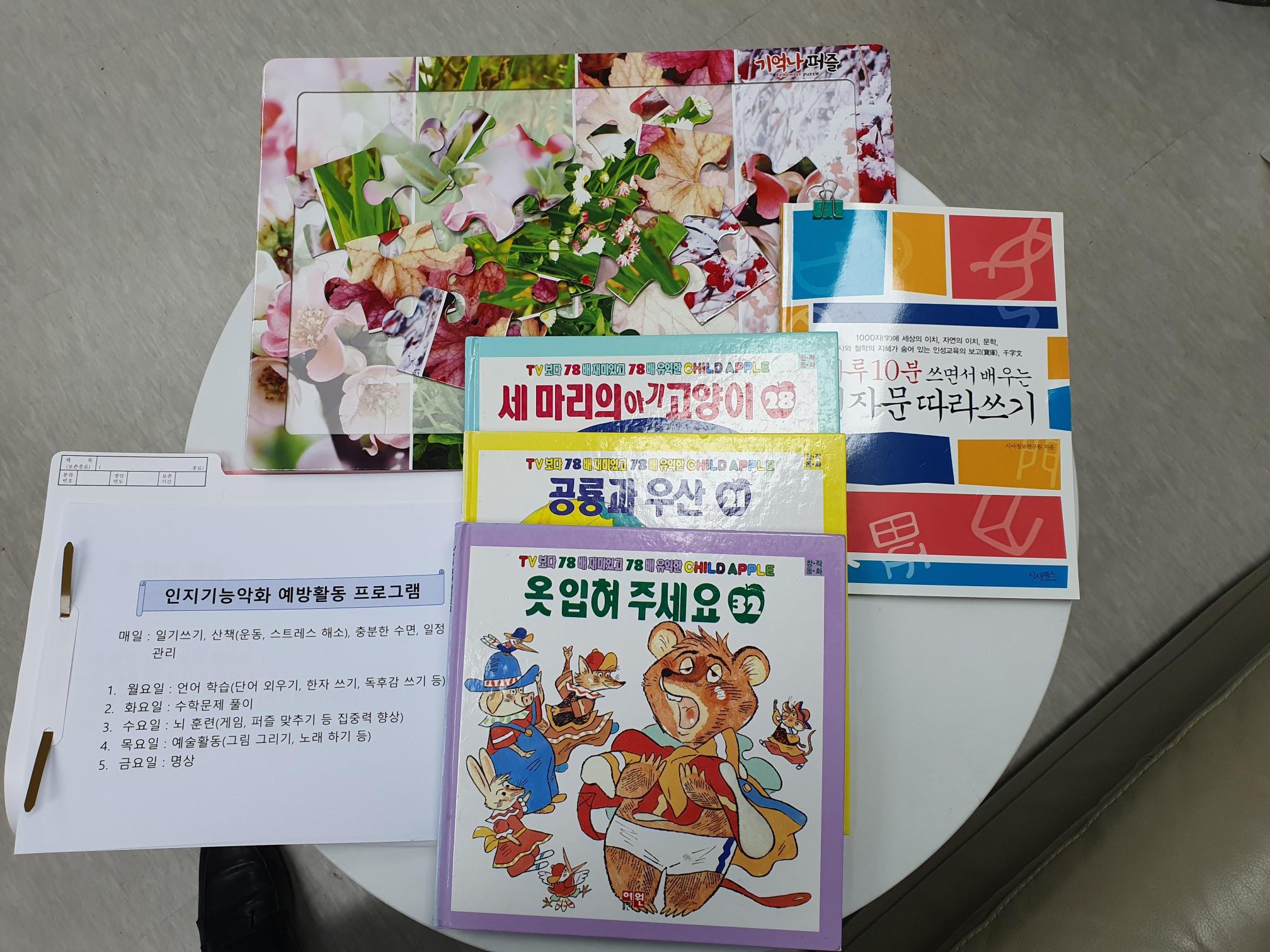 센터 이미지