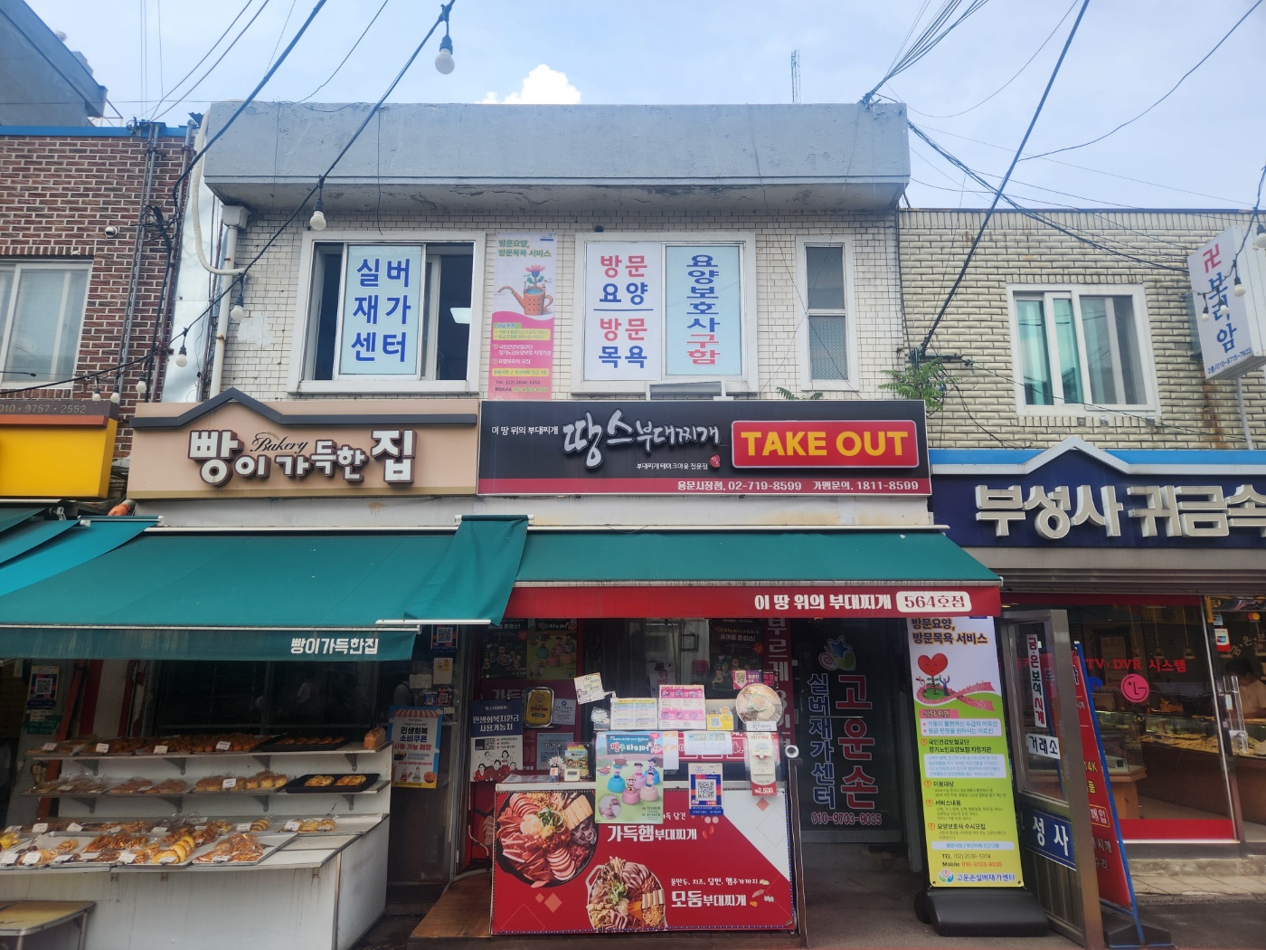 센터 이미지