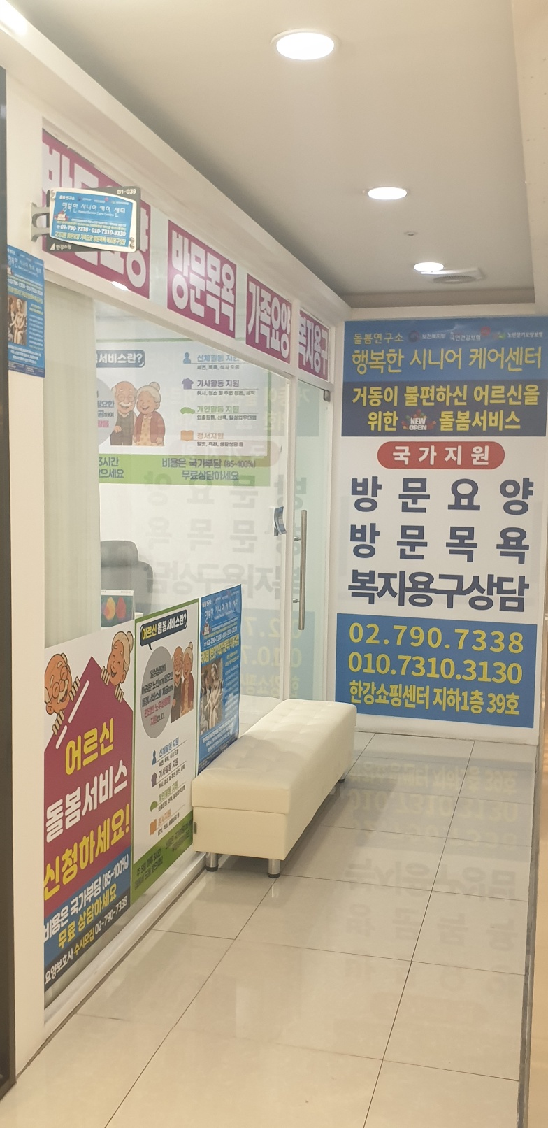 센터 이미지