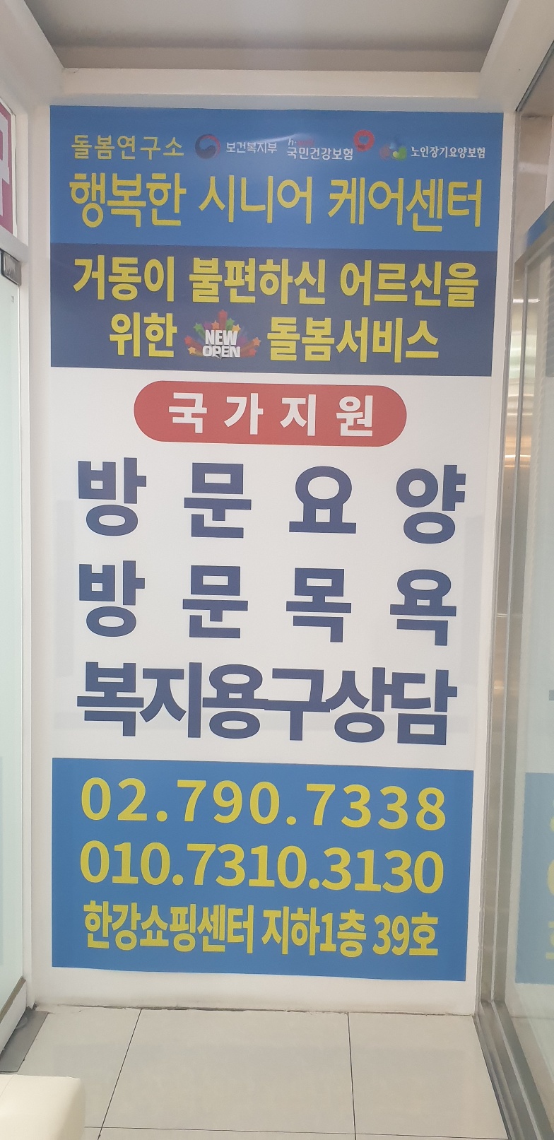 센터 이미지