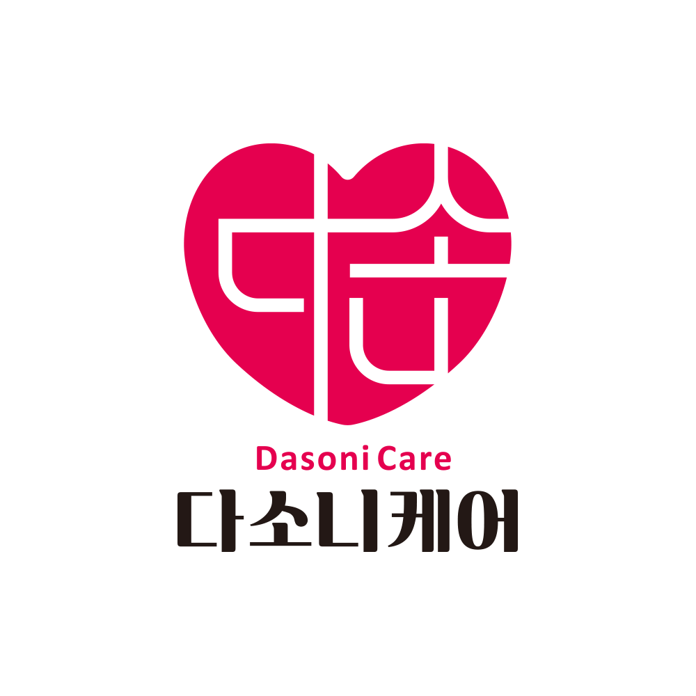 다소니케어재가방문요양센터 시설 이미지 2