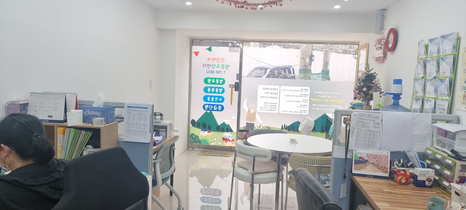센터 이미지