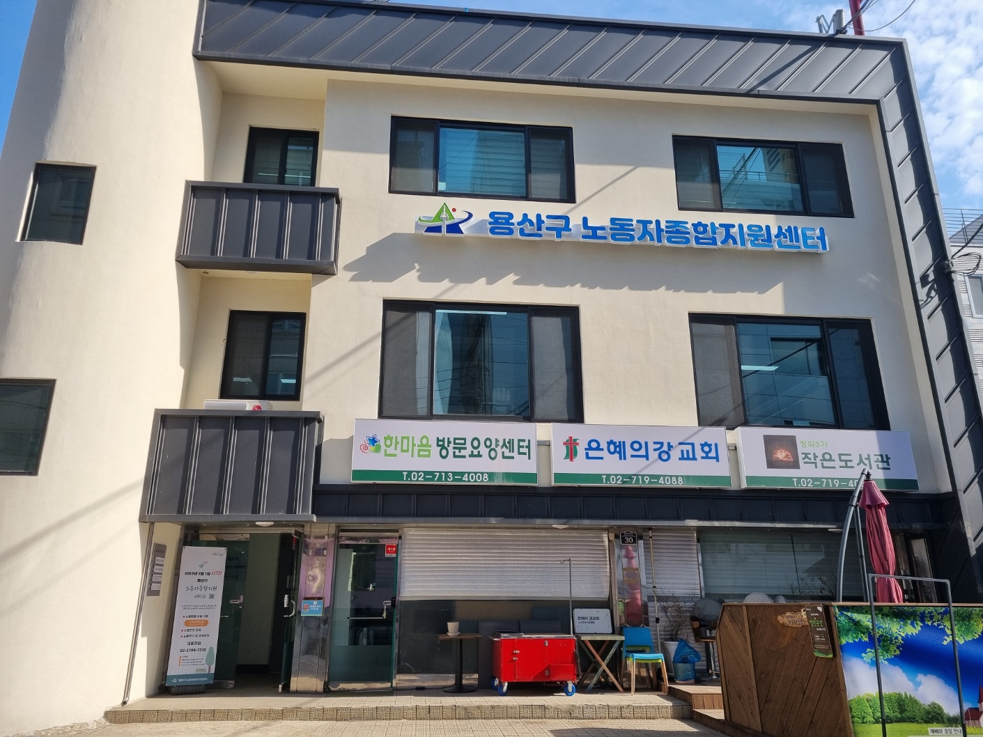 센터 이미지