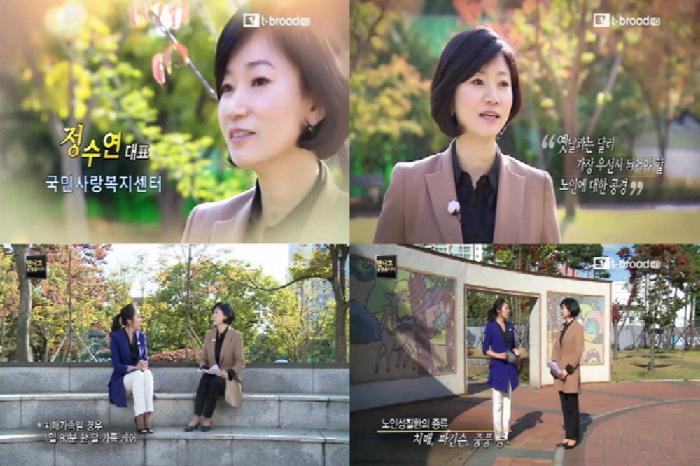 센터 이미지