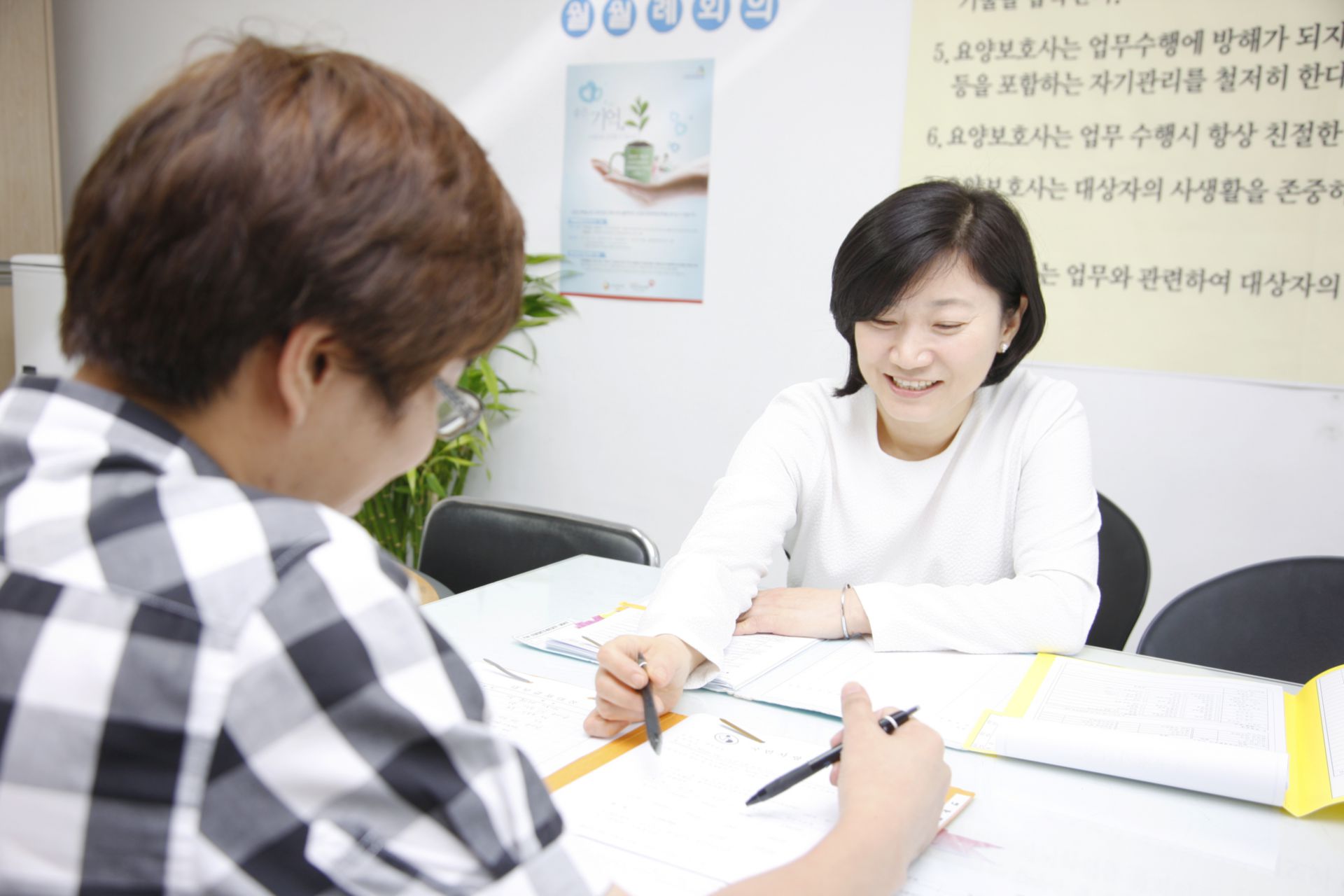 센터 이미지