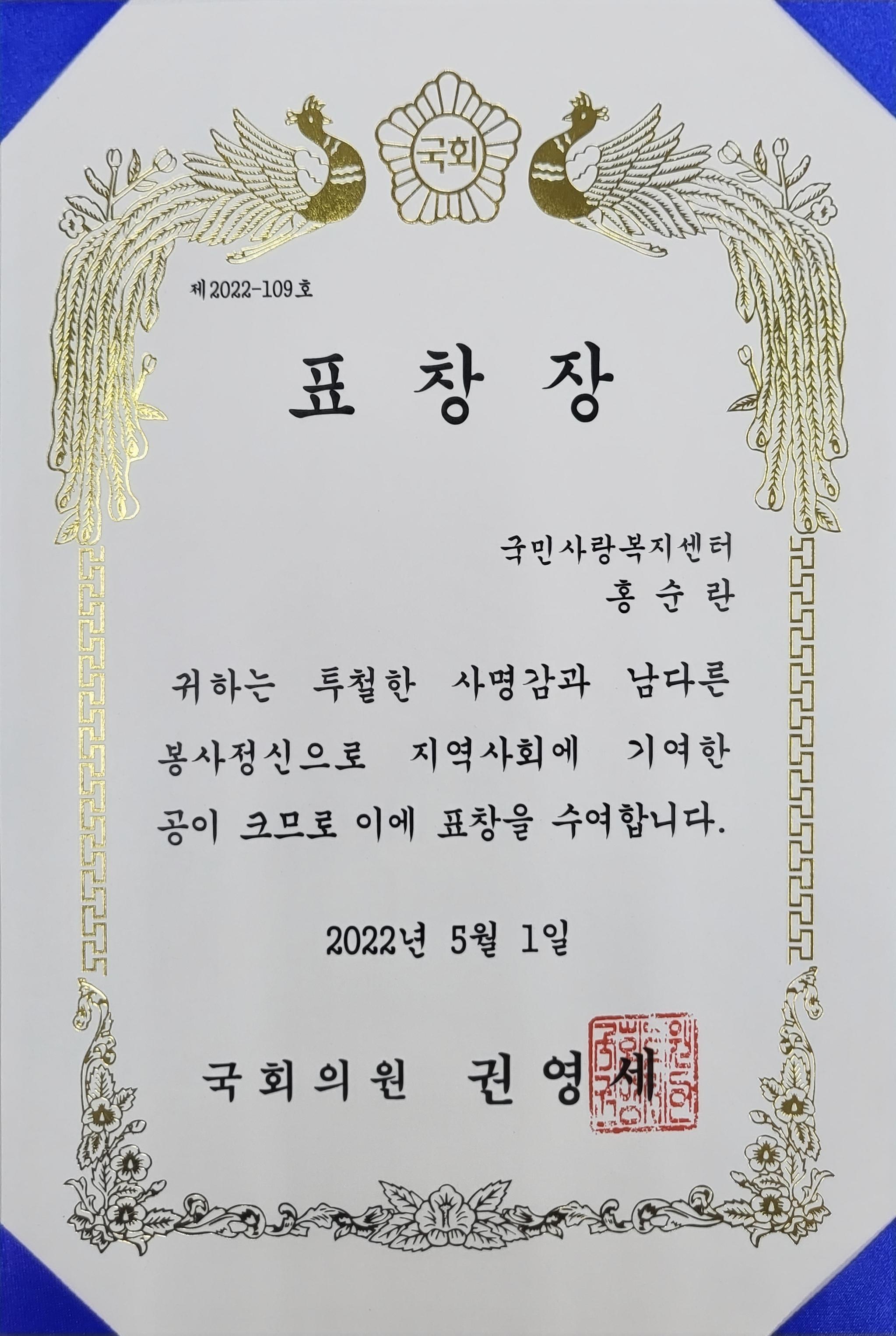 센터 이미지