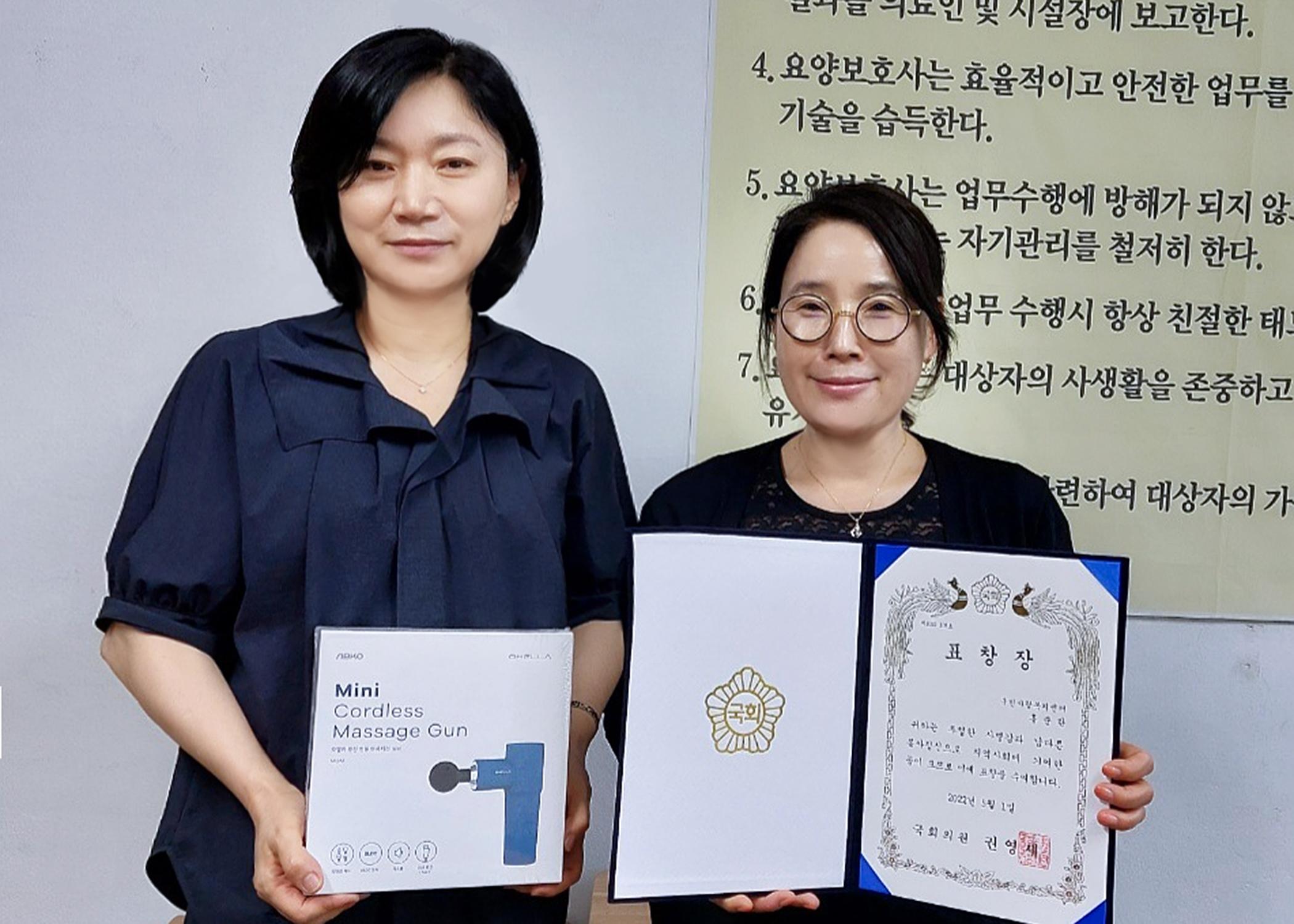 센터 이미지