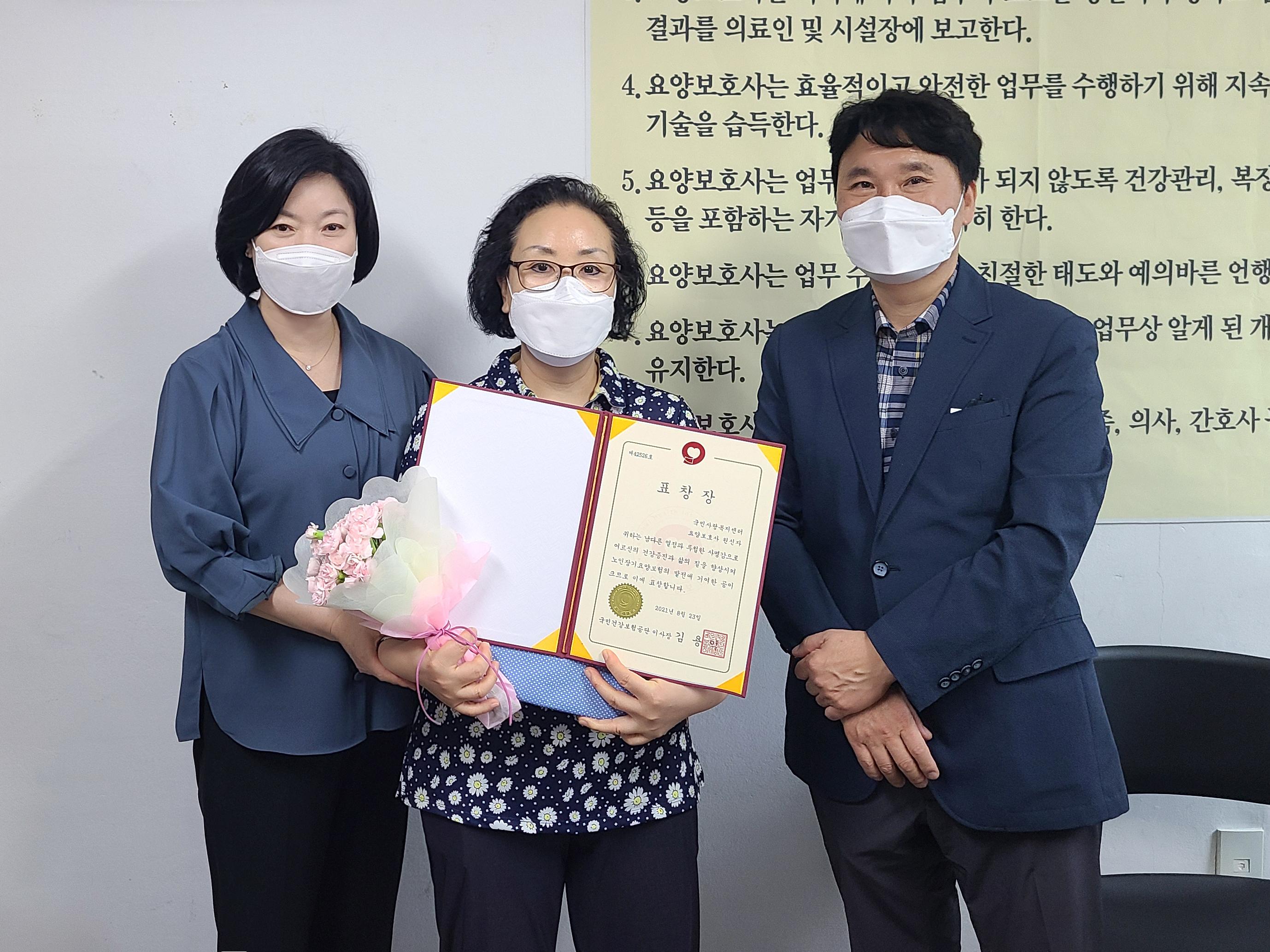 센터 이미지