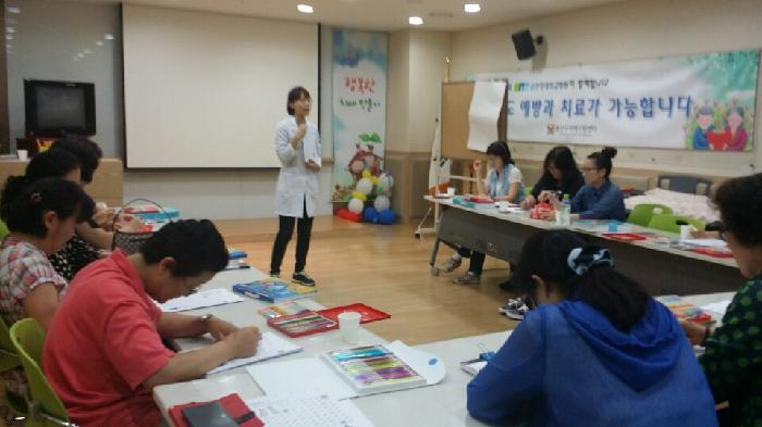 센터 이미지