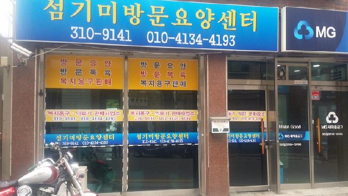 센터 이미지