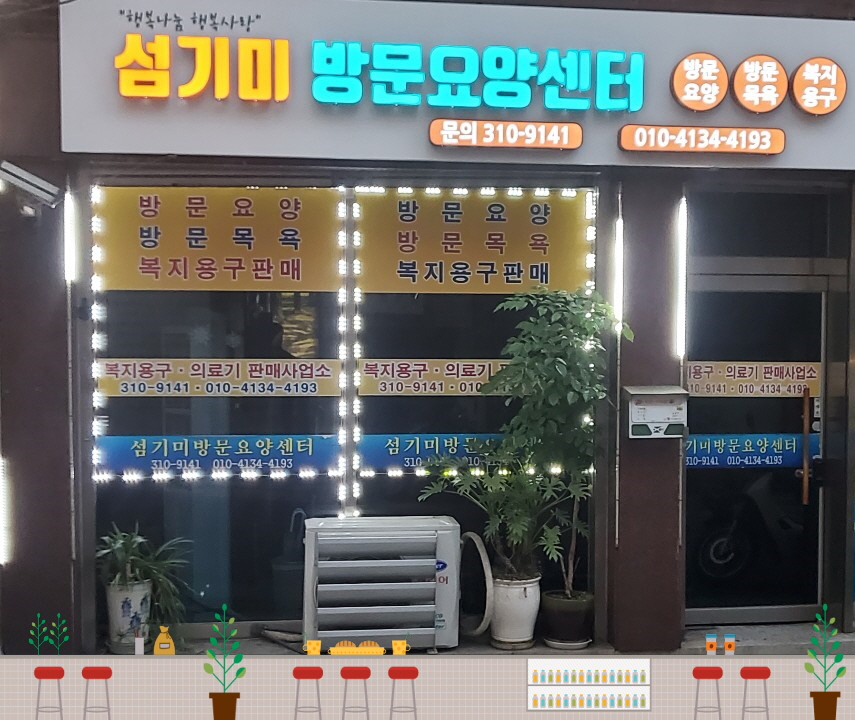 센터 이미지