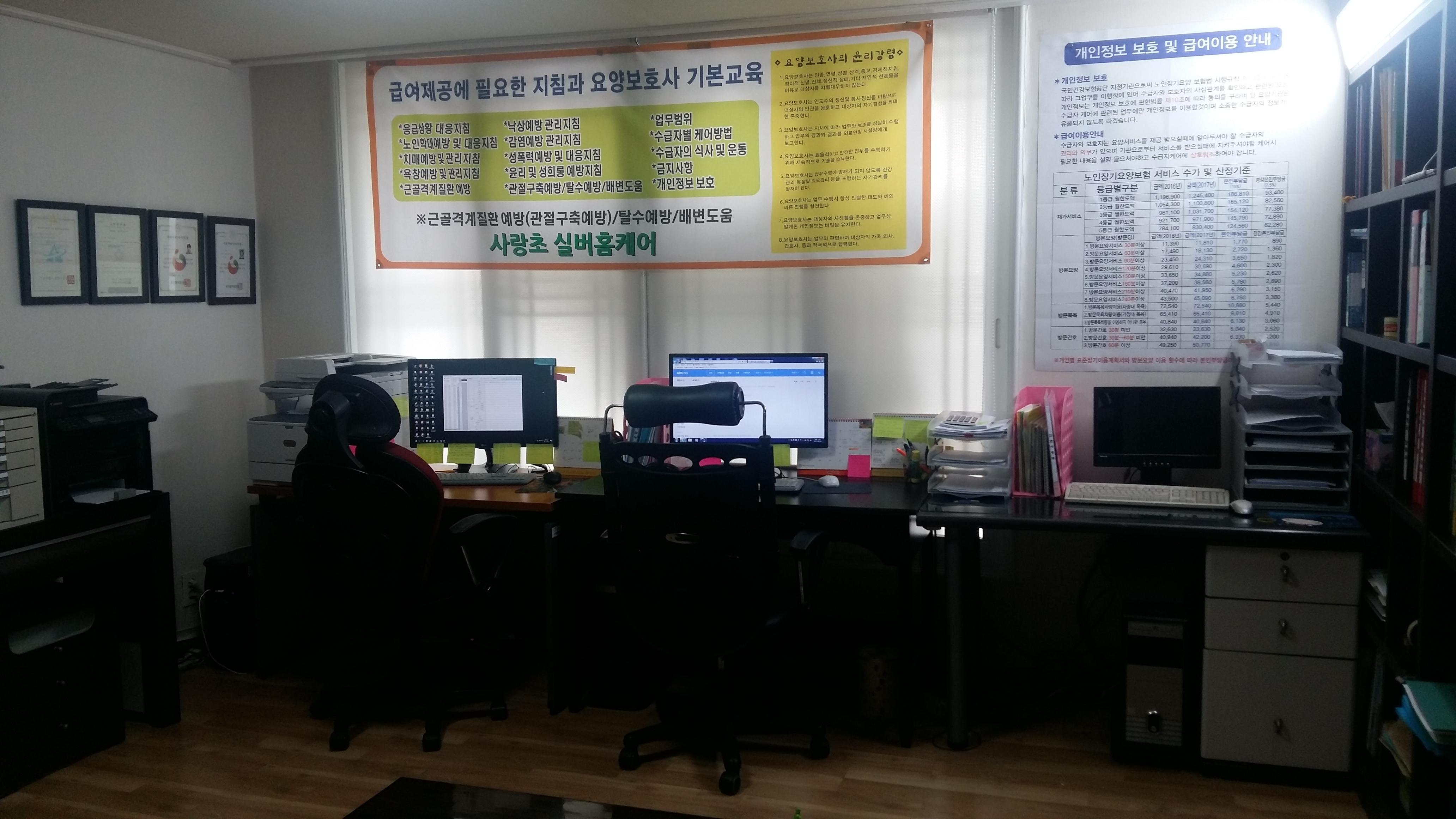 센터 이미지