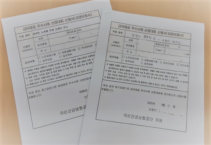센터 이미지