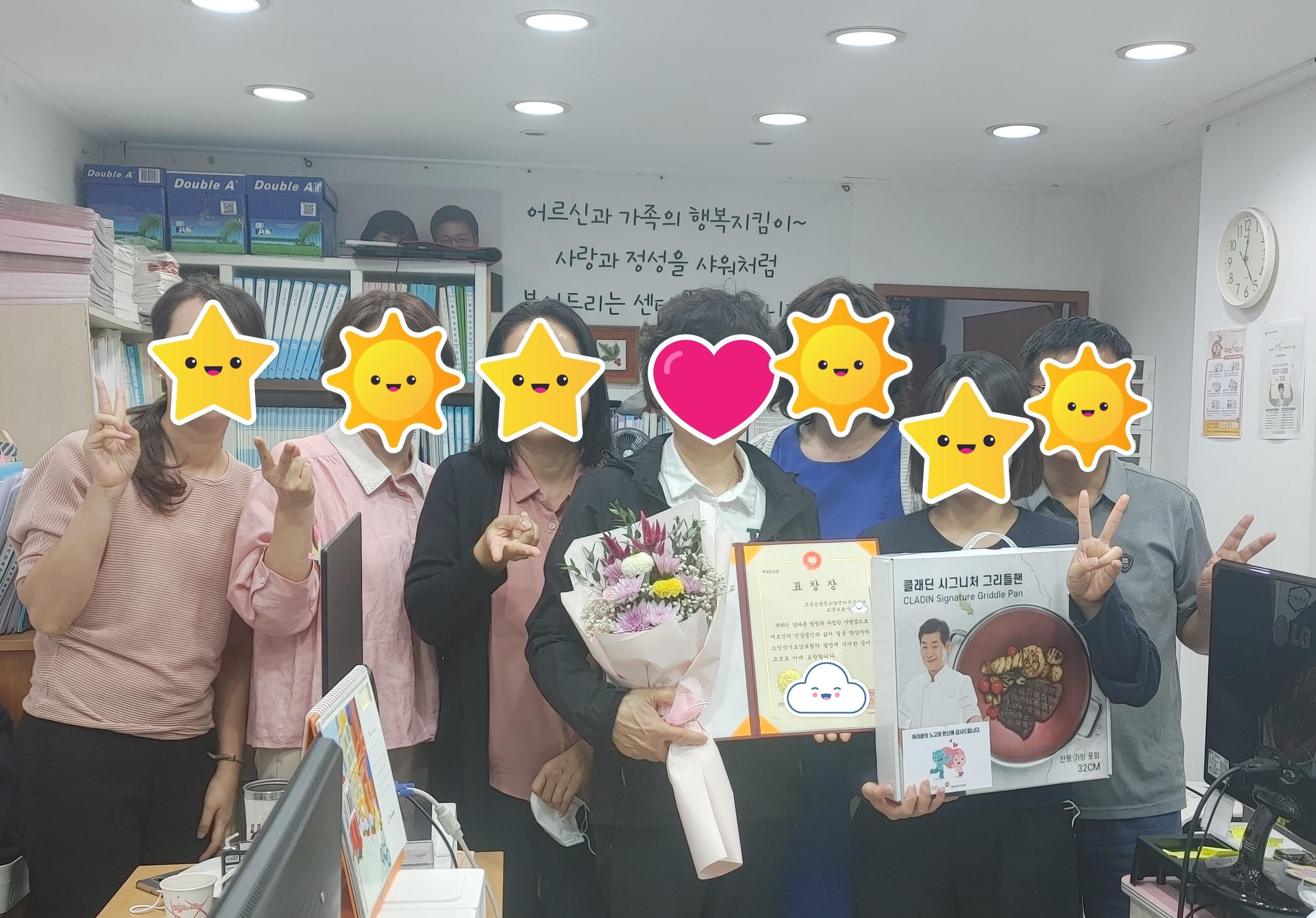 센터 이미지