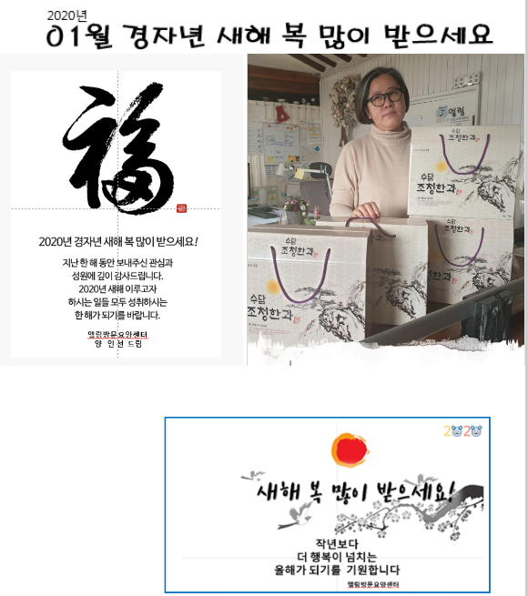 센터 이미지
