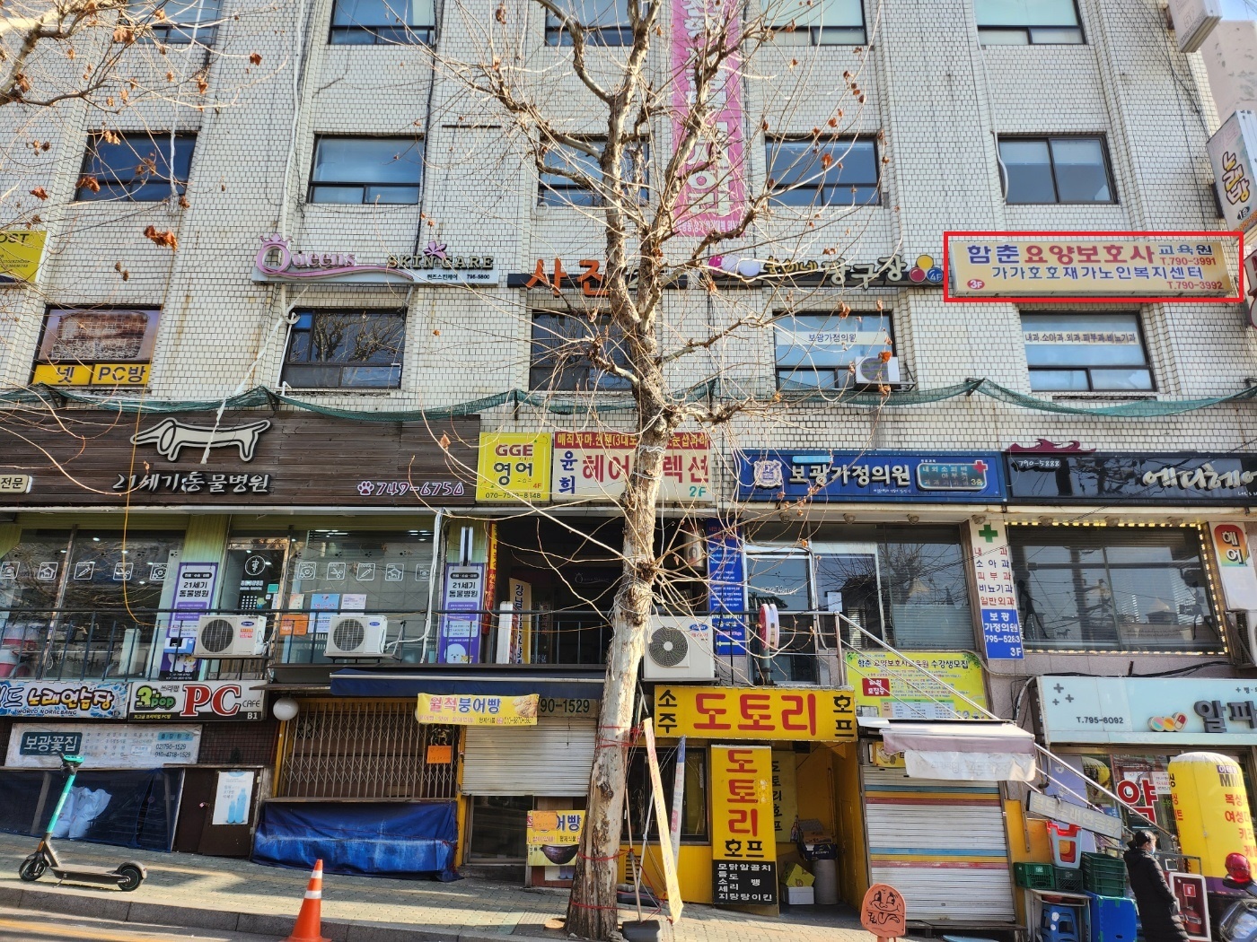 센터 이미지
