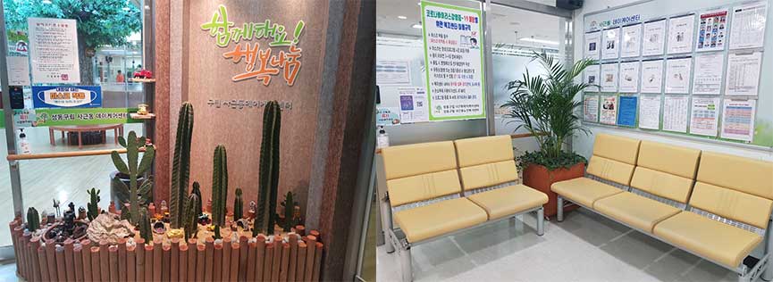 센터 이미지