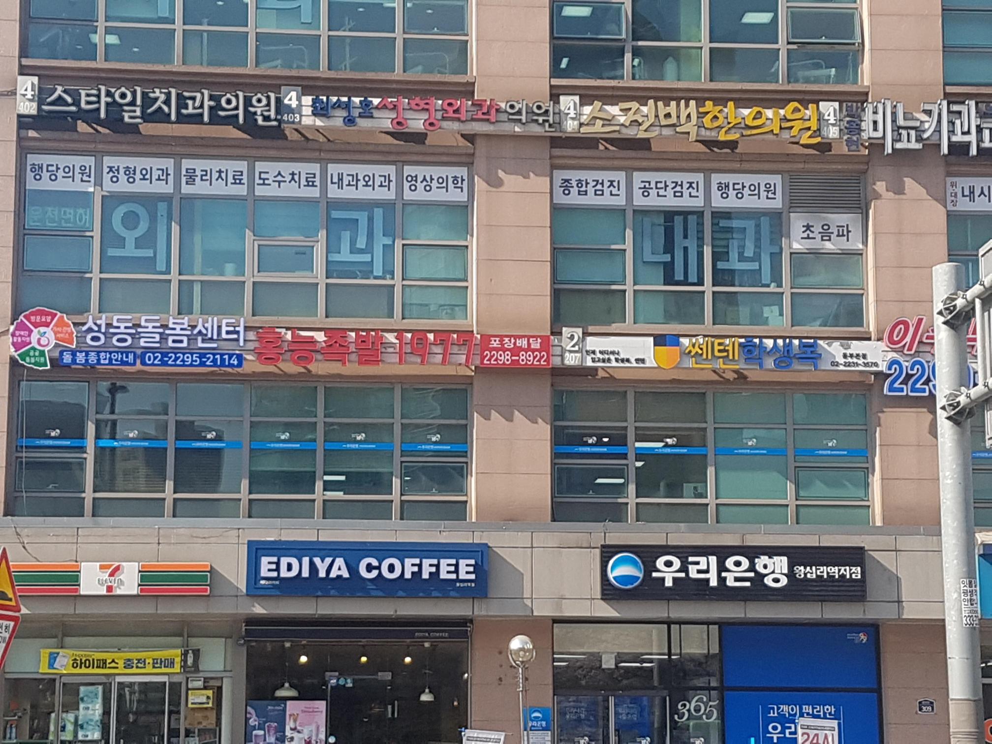 센터 이미지