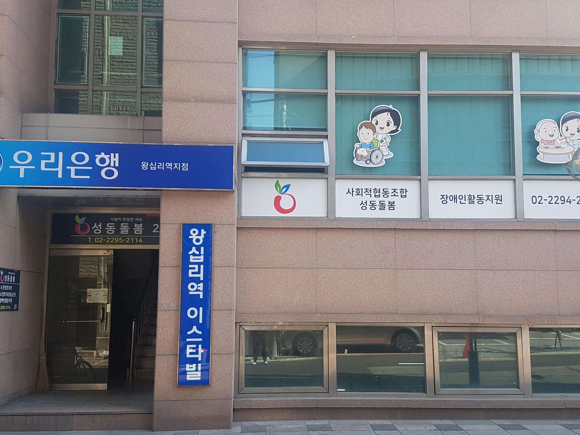 센터 이미지