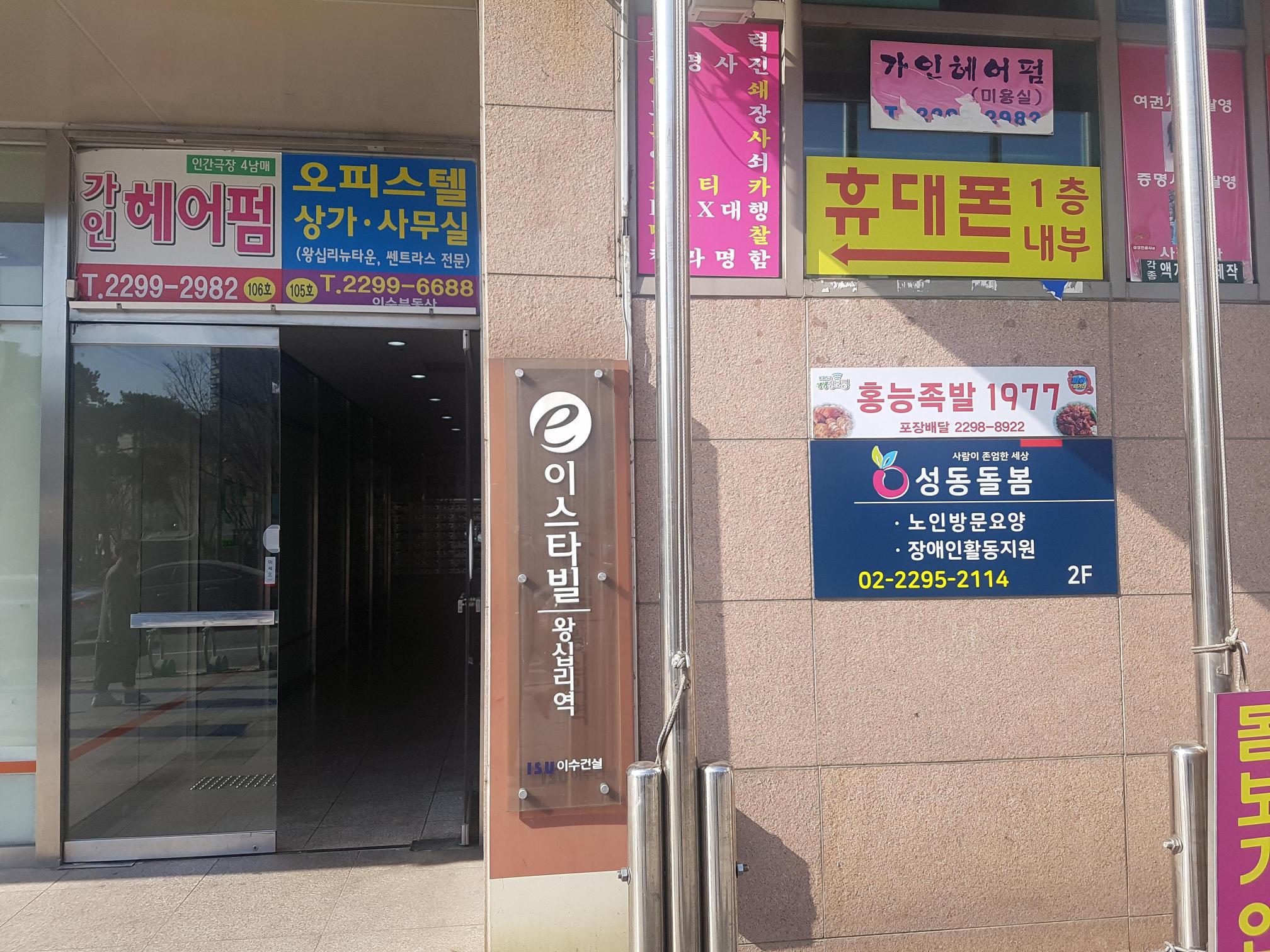 센터 이미지