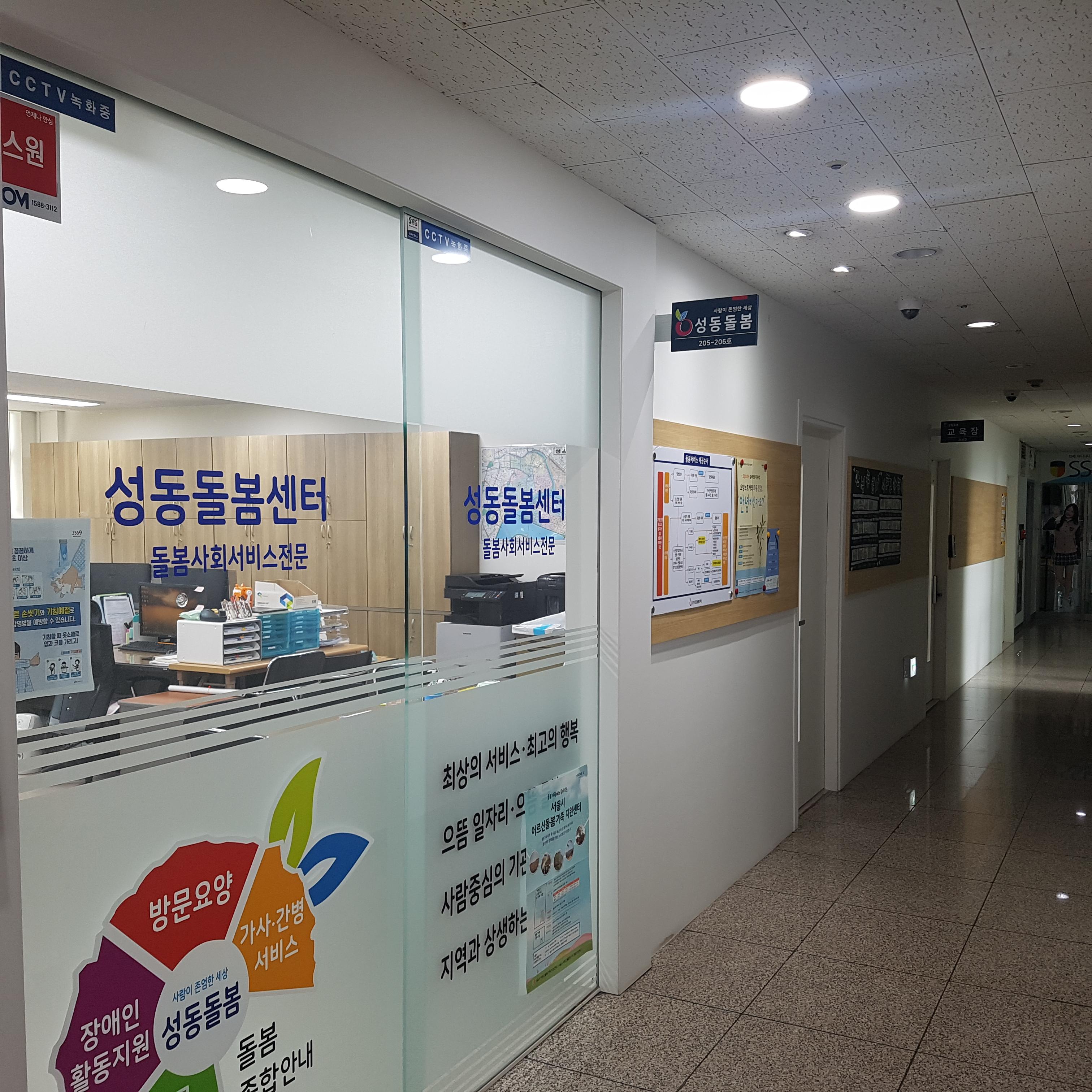 센터 이미지