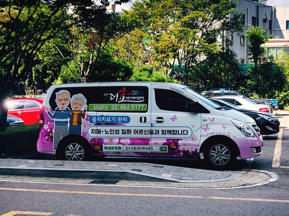 센터 이미지