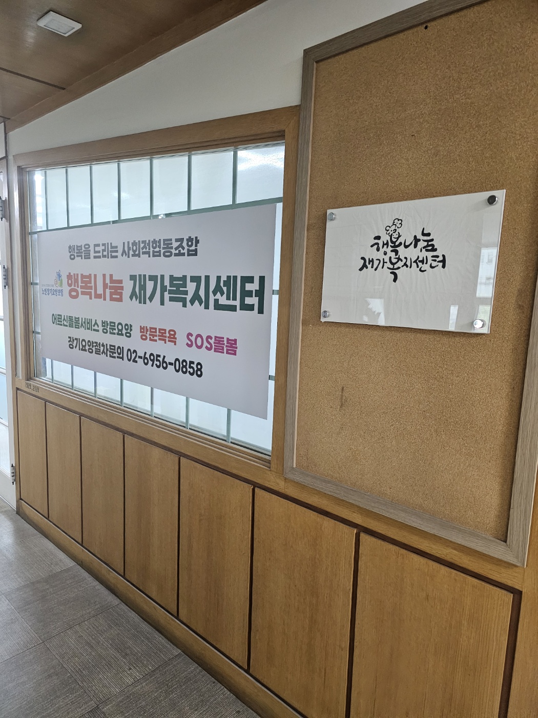센터 이미지