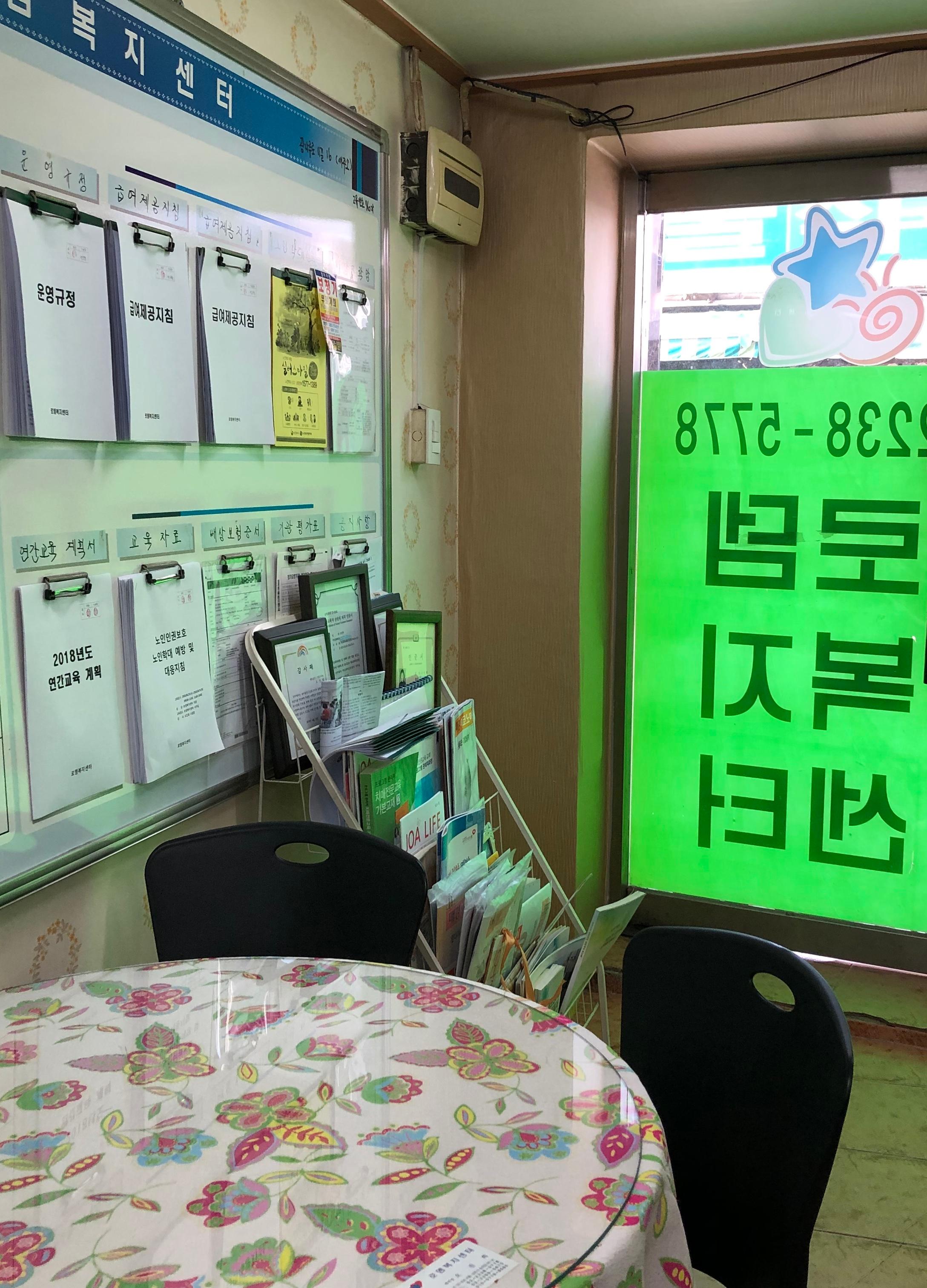 센터 이미지