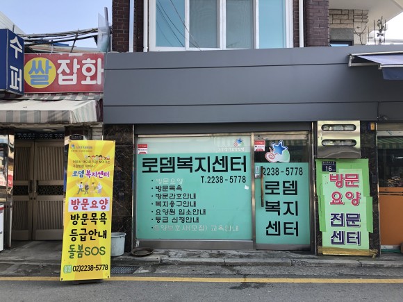 센터 이미지
