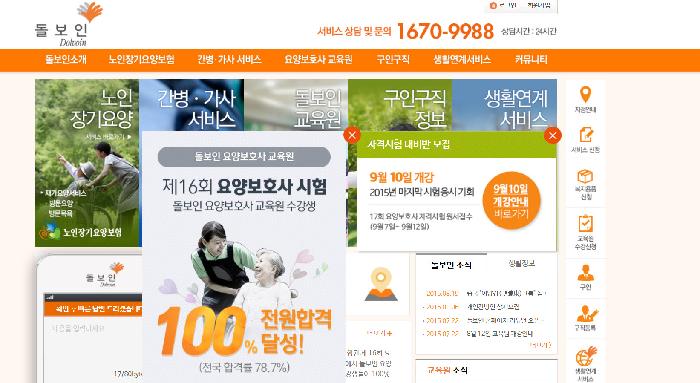 센터 이미지